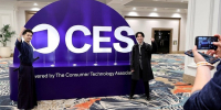 The First Look: выставка CES 2026 началась с большой презентации Samsung - ProGorodSamara.Ru