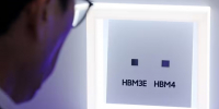 «Samsung вернулась»: клиенты компании остались в восторге от тестов памяти HBM4 - ProGorodSamara.Ru