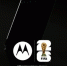 Motorola анонсировала лимитированный складной смартфон Razr FIFA World Cup 2026 - ProGorodSamara.Ru