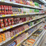 В правительстве Самарской области опровергли слух о введении продуктовых карточек - Комсомольская Правда Самара