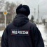 JPG Файл - ГУ МВД Самарской области