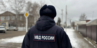 JPG Файл - ГУ МВД Самарской области