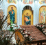 1300965573 - Самарская и Сызранская Епархия