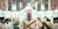 1300965573 - Самарская и Сызранская Епархия