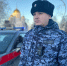 Самарские росгвардейцы обеспечили безопасность рождественских мероприятий - Росгвардия