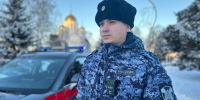 Самарские росгвардейцы обеспечили безопасность рождественских мероприятий - Росгвардия