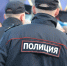 Глава СКР Бастрыкин лично следит за ходом расследования гибели блогера из Самары - ProGorodSamara.Ru