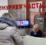 Женщина пояснила полицейским, что предприняла самостоятельные попытки урегулировать ситуацию, но мужчина отказался возвращать деньги.  - НИА Самара