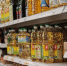 Самарцам назвали продукты с высоким уровнем фальсификата - ГТРК Самара