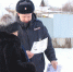 JPG Файл - ГУ МВД Самарской области