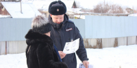 JPG Файл - ГУ МВД Самарской области