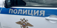 Семья из Самары застряла в Абхазии после ДТП - ГТРК Самара