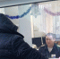 JPG Файл - ГУ МВД Самарской области