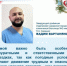 Правила, которые помогут сделать ваши поездки безопасными и комфортными для всех. - НИА Самара