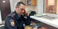 JPG Файл - ГУ МВД Самарской области