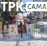 В Самаре нашли уставшего от праздников Деда Мороза - ГТРК Самара