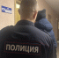 JPG Файл - ГУ МВД Самарской области