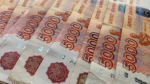 Прокуратура вернула пенсионеру из Самарской области 430 тысяч рублей после звонка мошенников