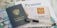 В Самаре треть сотрудников рассчитывает на карьерный рост - Комсомольская Правда Самара