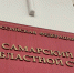 Самарскому экс-сотруднику Пенсионного фонда грозит тюрьма за 78 «вымышленных» детей - ГТРК Самара