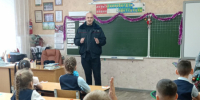 JPG Файл - ГУ МВД Самарской области
