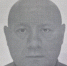 JPG Файл - ГУ МВД Самарской области