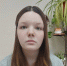 Полиция ищет 17-летнюю школьницу, пропавшую в Самаре - Самарская Газета