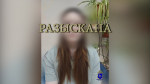 В Самаре нашли пропавшую 17-летнюю девочку