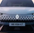 У популярного паркетника Geely Monjaro появился клон от Renault: сняли на фото - ProGorodSamara.Ru