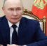 Путин подписал закон, закрепляющий наличие крестов на гербе России - Портал Все мы - Россия!