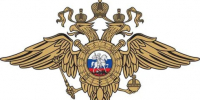 МВД возьмёт на себя ключевые полномочия по регулированию трудовой миграции в России - Портал Все мы - Россия!