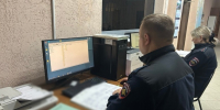 JPG Файл - ГУ МВД Самарской области
