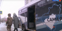 В Самаре запущено сразу несколько новых автобусных маршрутов - ГТРК Самара