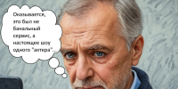 Пенсионер поверил в «чудо-продление» договора и лишился 63 тыс. руб. - Samaratoday.ru