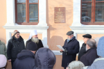 В Самаре открыли памятную доску о пребывании в городе императора Александра II