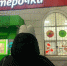 Станет бесплатным с 14 января: новогодний бонус для покупателей «Пятёрочки», «Магнита» и «Дикси» — нововведения приближаются - ProGorodSamara.Ru