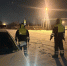 JPG Файл - ГУ МВД Самарской области
