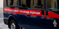 Вячеслав Федорищев поздравил работников следственных органов Самарского региона - НИА Самара