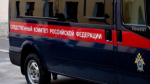 Вячеслав Федорищев поздравил работников следственных органов Самарского региона
