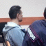 Суд вынес приговор адвокату, заказавшему жену, и 28 его подельникам в "обнале" - Газета Репортёр
