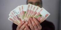 В Самаре только 9% работодателей доплачивают за больничный - Комсомольская Правда Самара