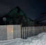 В городском округе Кинель загорелся дом на площади 130 квадратных метров - НИА Самара