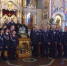 15 января отмечается День Волжского казачьего войска - ТРК Скат