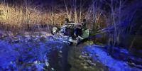 Lada Granta с ребенком перевернулась ночью в Самарской области - Комсомольская Правда Самара