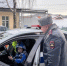 JPEG Файл - ГУ МВД Самарской области