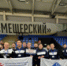 В Нижнем Новгороде стартовал XII Чемпионат России по мини-футболу среди врачей. - Профсоюз работников здравоохранения