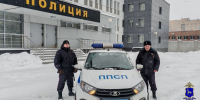 JPG Файл - ГУ МВД Самарской области