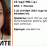 Опасные тренинги: СК ищет самарчанку, исчезнувшую после «школы звёзд» - ГТРК Самара