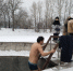 Самарцам назвали главную ошибку при купании в проруби - ГТРК Самара