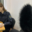 JPG Файл - ГУ МВД Самарской области
